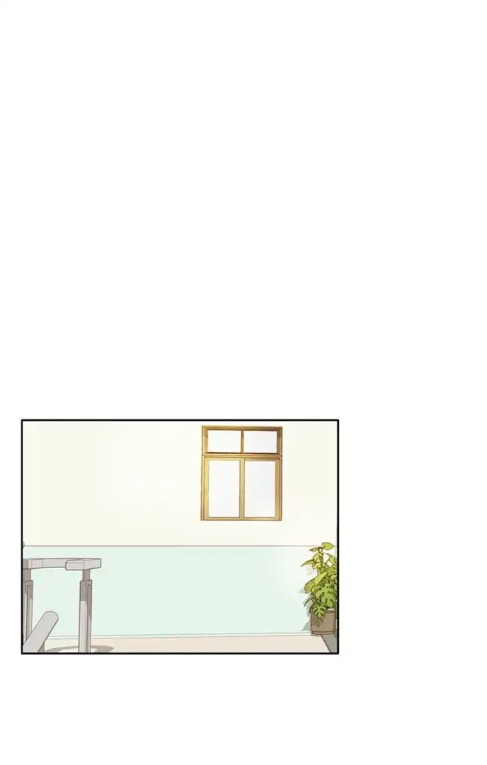 Girl’s World ( World of Girl ) Chapter 96 - page 14