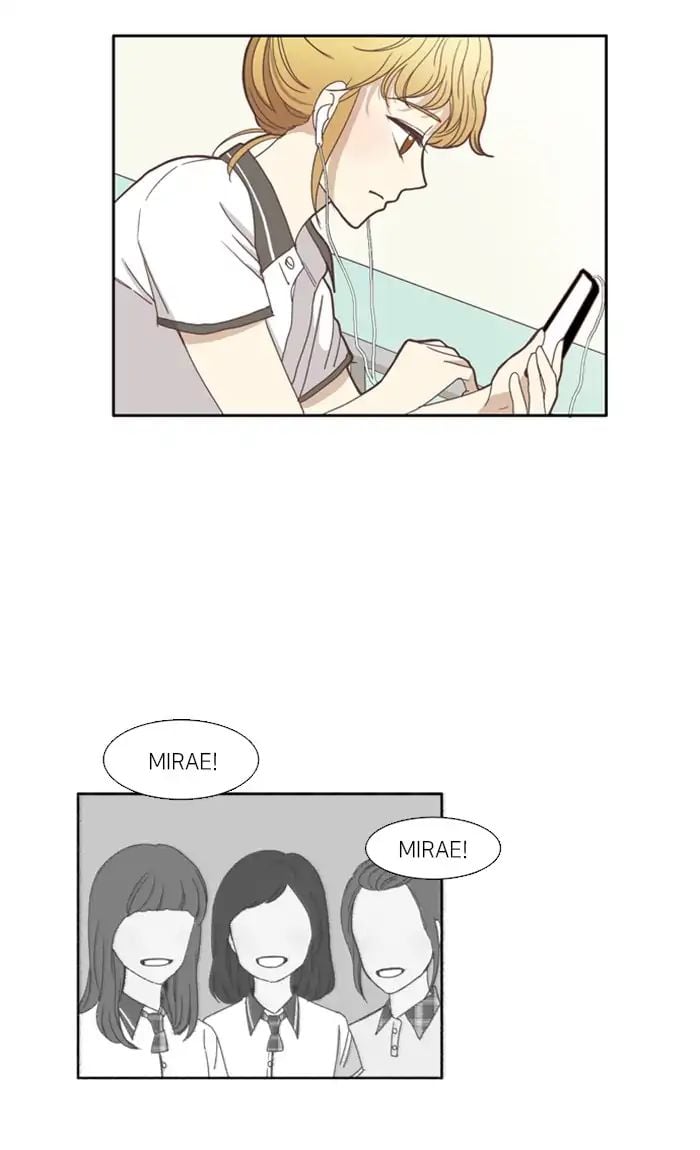 Girl’s World ( World of Girl ) Chapter 96 - page 16
