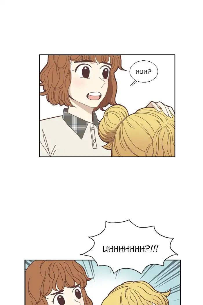 Girl’s World ( World of Girl ) Chapter 96 - page 25