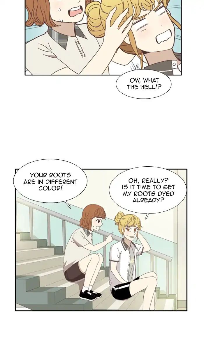 Girl’s World ( World of Girl ) Chapter 96 - page 26