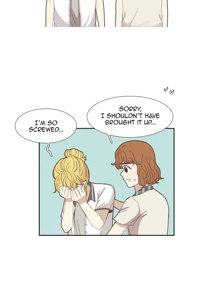 Girl’s World ( World of Girl ) Chapter 96 - page 33