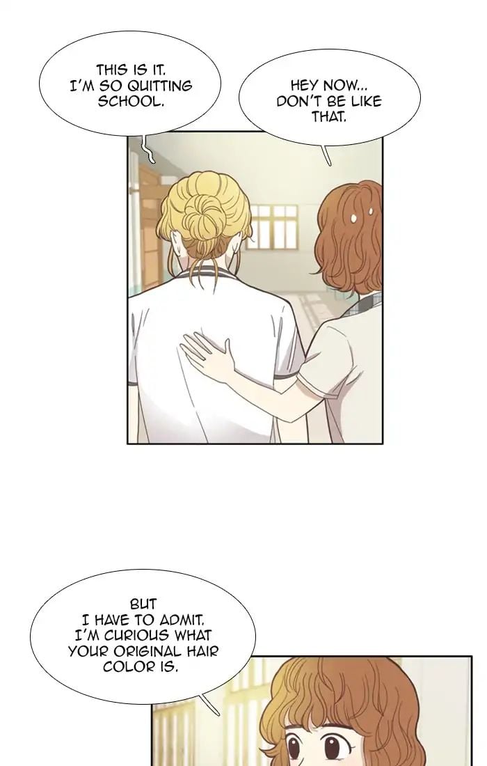 Girl’s World ( World of Girl ) Chapter 96 - page 34