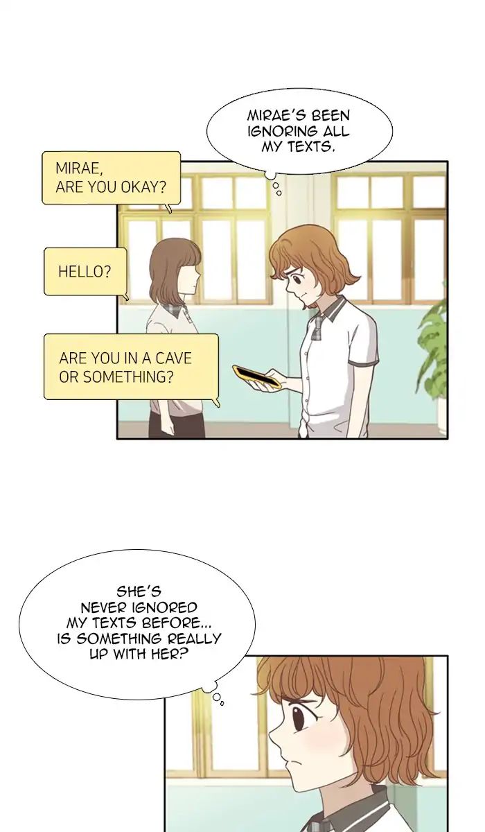 Girl’s World ( World of Girl ) Chapter 96 - page 40