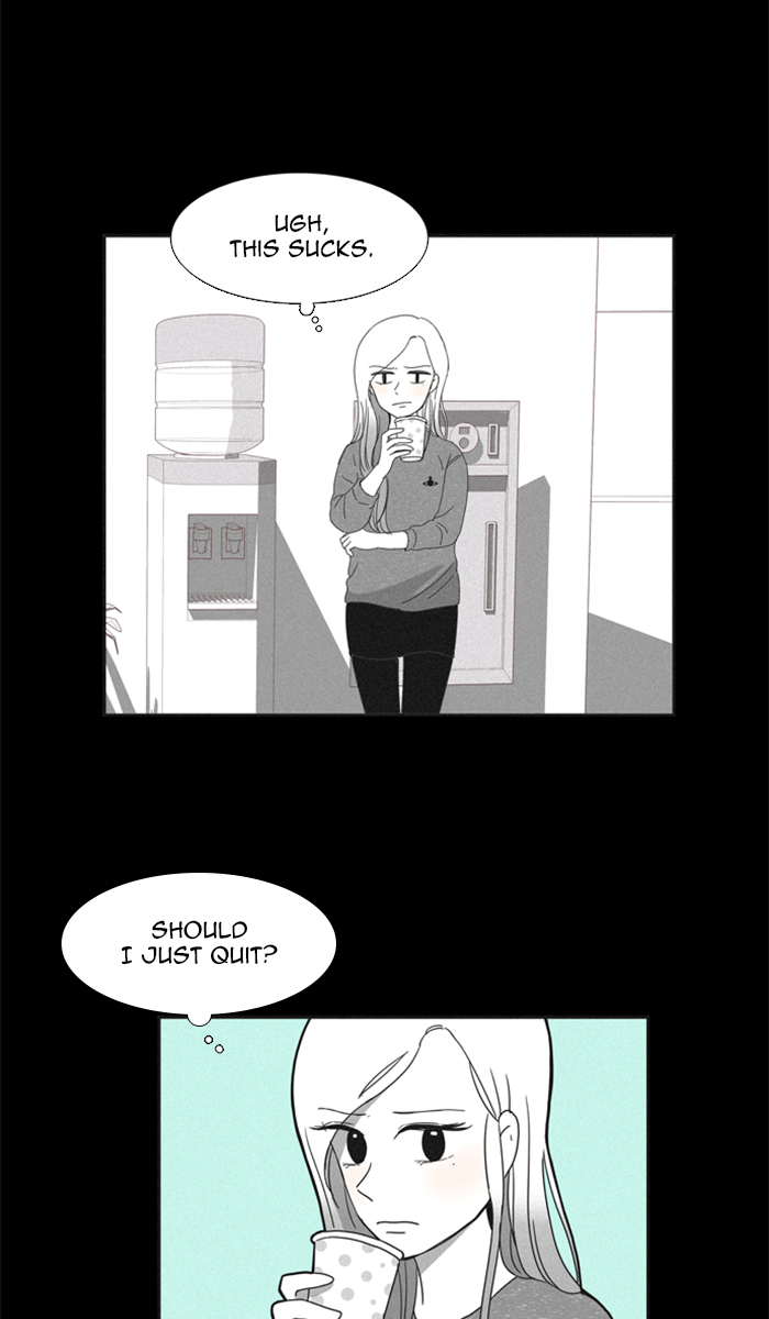 Girl’s World ( World of Girl ) Chapter 95 - page 15