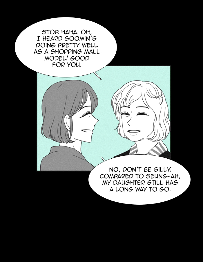 Girl’s World ( World of Girl ) Chapter 95 - page 17