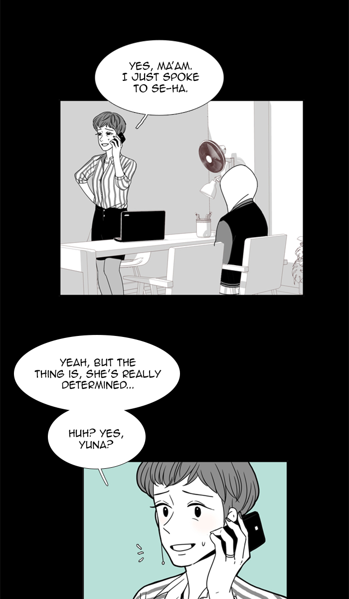 Girl’s World ( World of Girl ) Chapter 95 - page 26