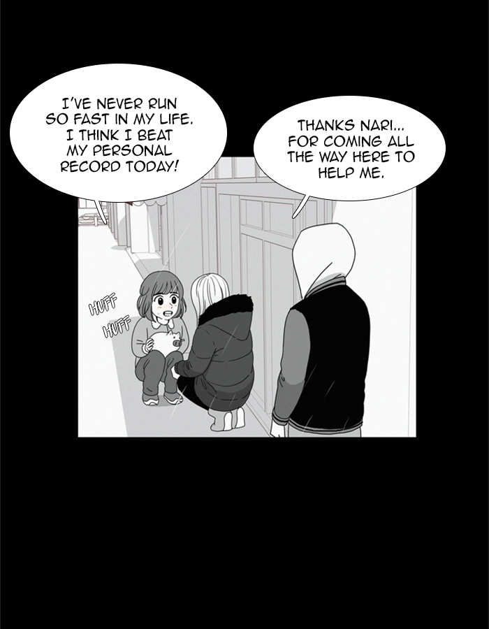 Girl’s World ( World of Girl ) Chapter 95 - page 46