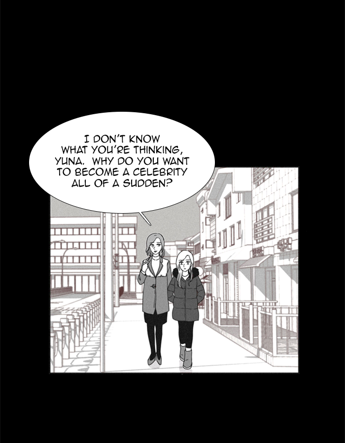 Girl’s World ( World of Girl ) Chapter 95 - page 6
