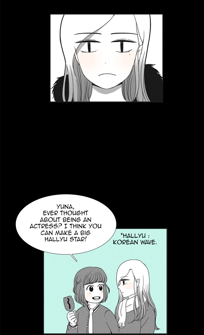 Girl’s World ( World of Girl ) Chapter 95 - page 7