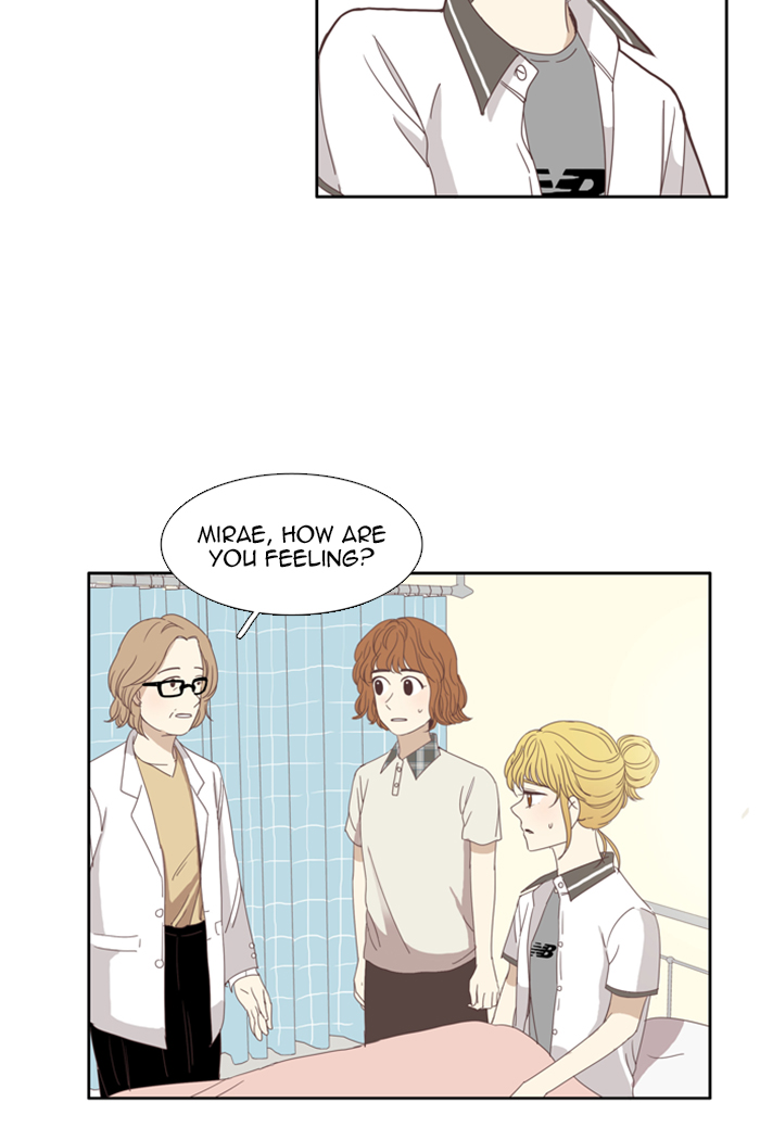 Girl’s World ( World of Girl ) Chapter 94 - page 11