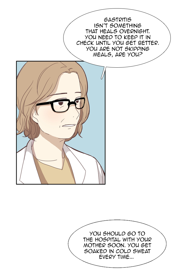 Girl’s World ( World of Girl ) Chapter 94 - page 12