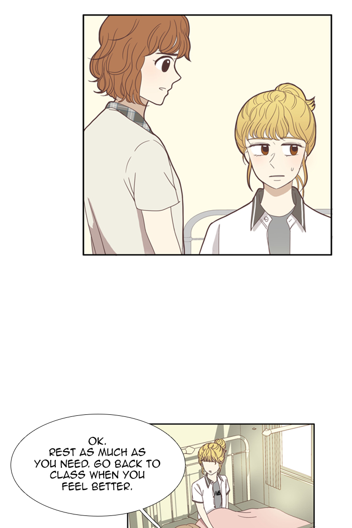 Girl’s World ( World of Girl ) Chapter 94 - page 13