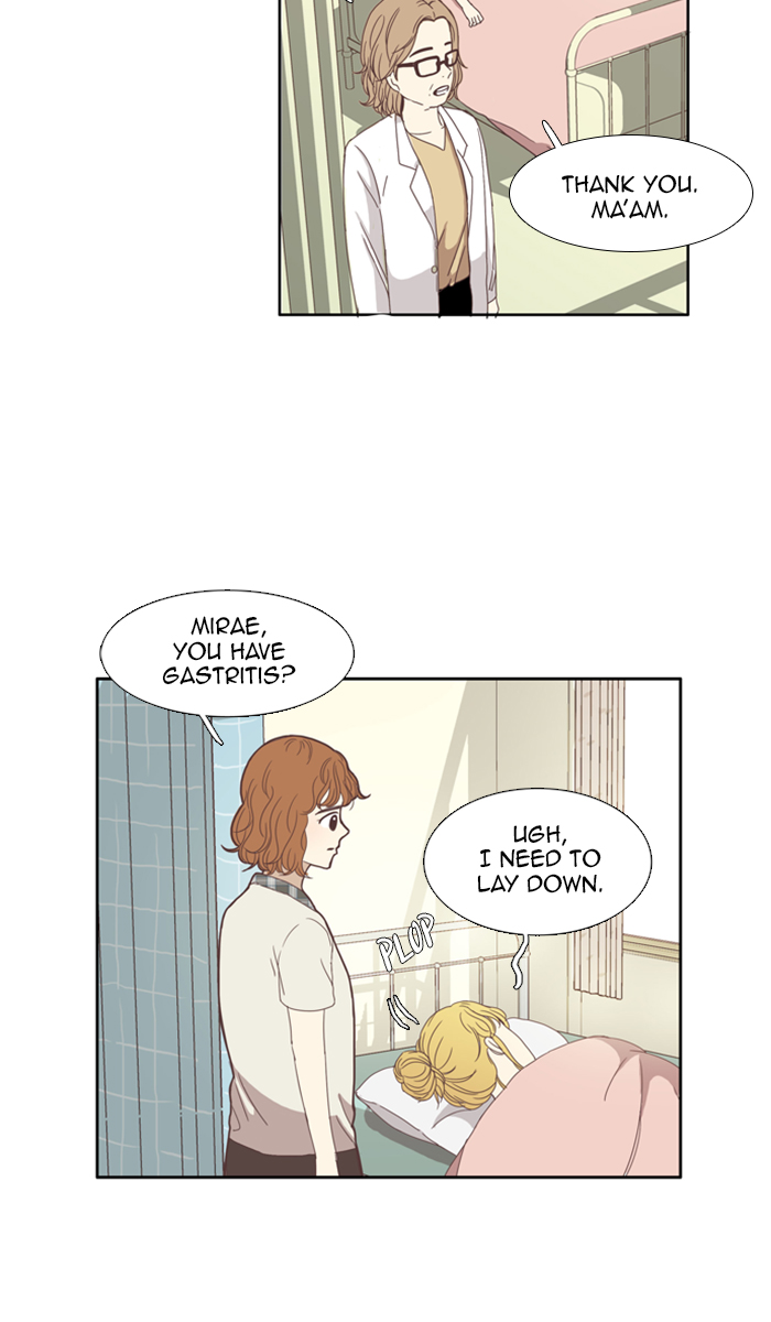 Girl’s World ( World of Girl ) Chapter 94 - page 14