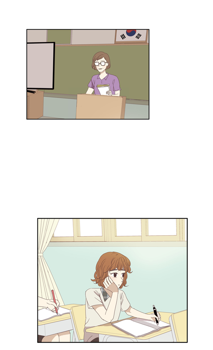 Girl’s World ( World of Girl ) Chapter 94 - page 20