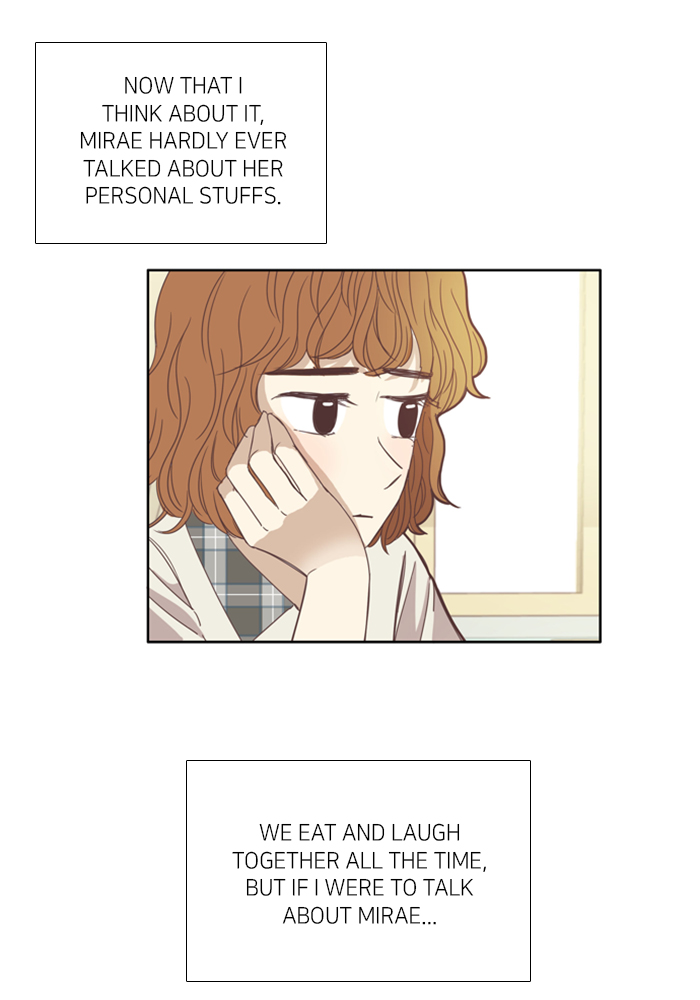 Girl’s World ( World of Girl ) Chapter 94 - page 21