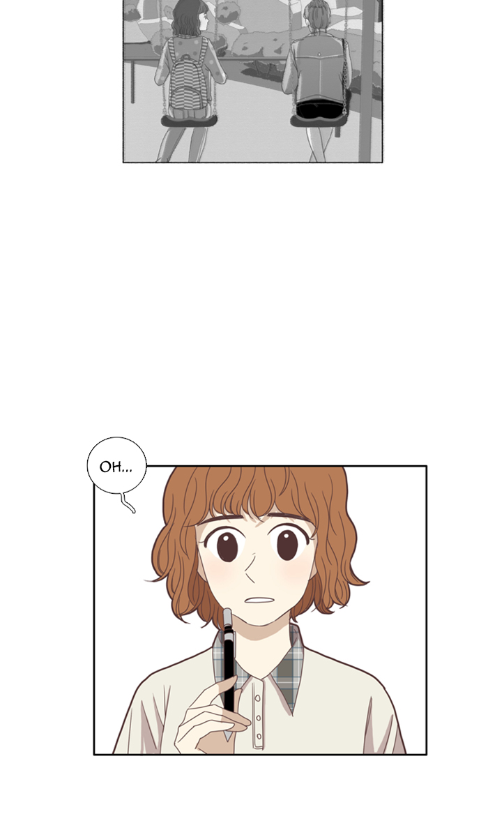 Girl’s World ( World of Girl ) Chapter 94 - page 23