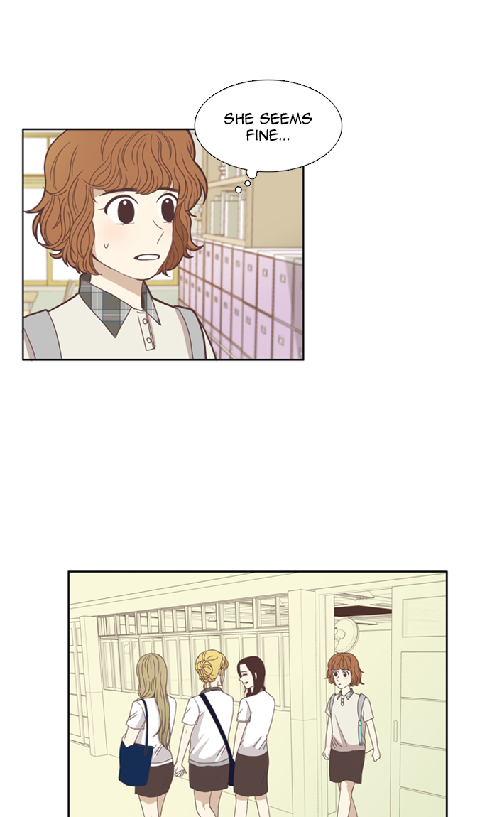 Girl’s World ( World of Girl ) Chapter 94 - page 29