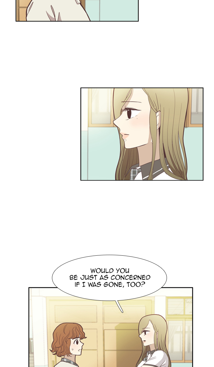 Girl’s World ( World of Girl ) Chapter 94 - page 3