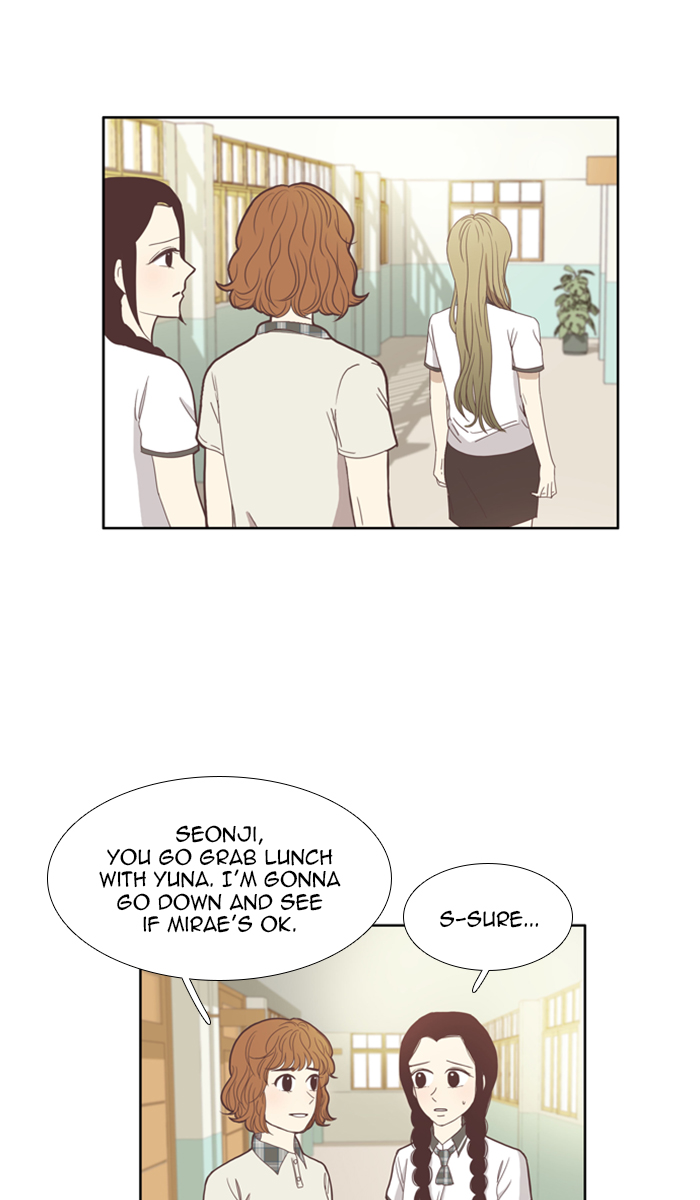 Girl’s World ( World of Girl ) Chapter 94 - page 5