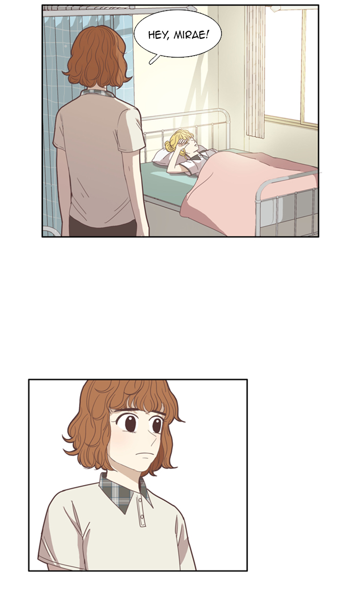 Girl’s World ( World of Girl ) Chapter 94 - page 8