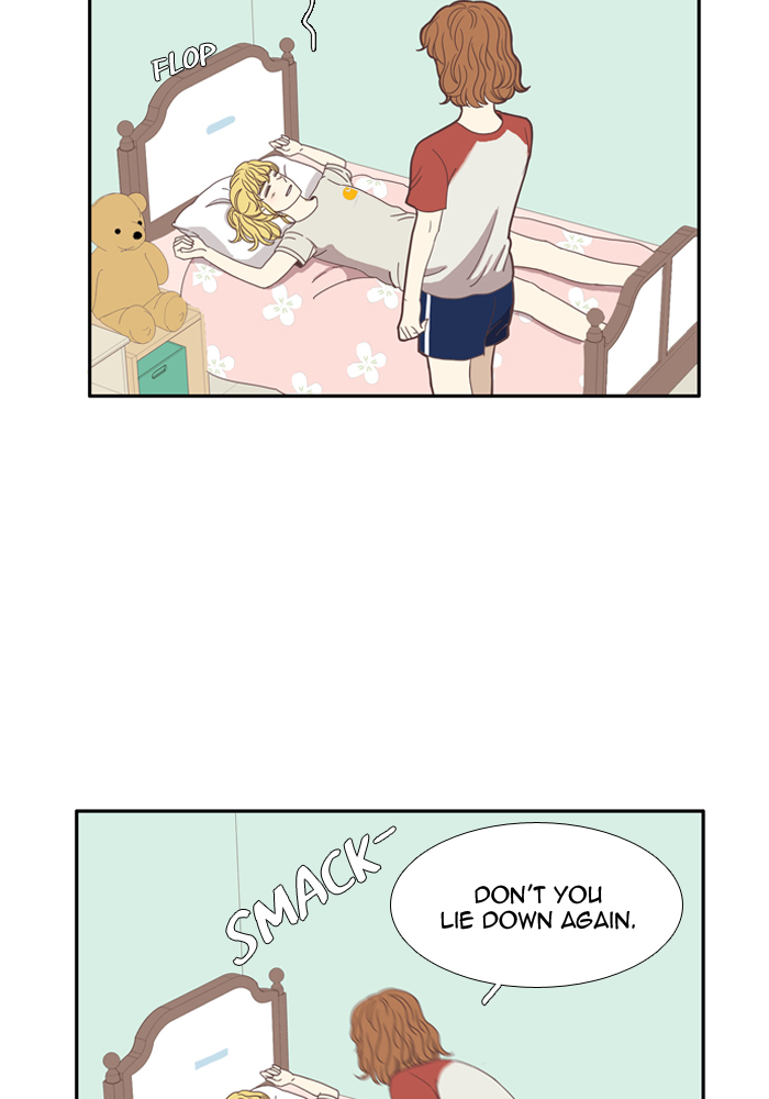 Girl’s World ( World of Girl ) Chapter 93 - page 12