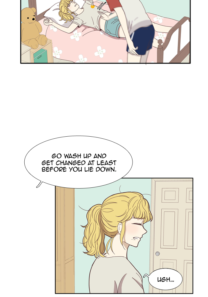Girl’s World ( World of Girl ) Chapter 93 - page 13