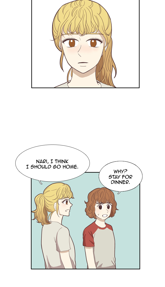 Girl’s World ( World of Girl ) Chapter 93 - page 22