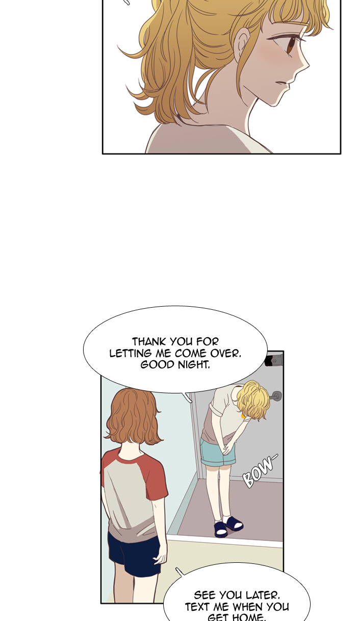 Girl’s World ( World of Girl ) Chapter 93 - page 24