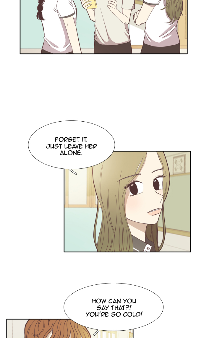 Girl’s World ( World of Girl ) Chapter 93 - page 41