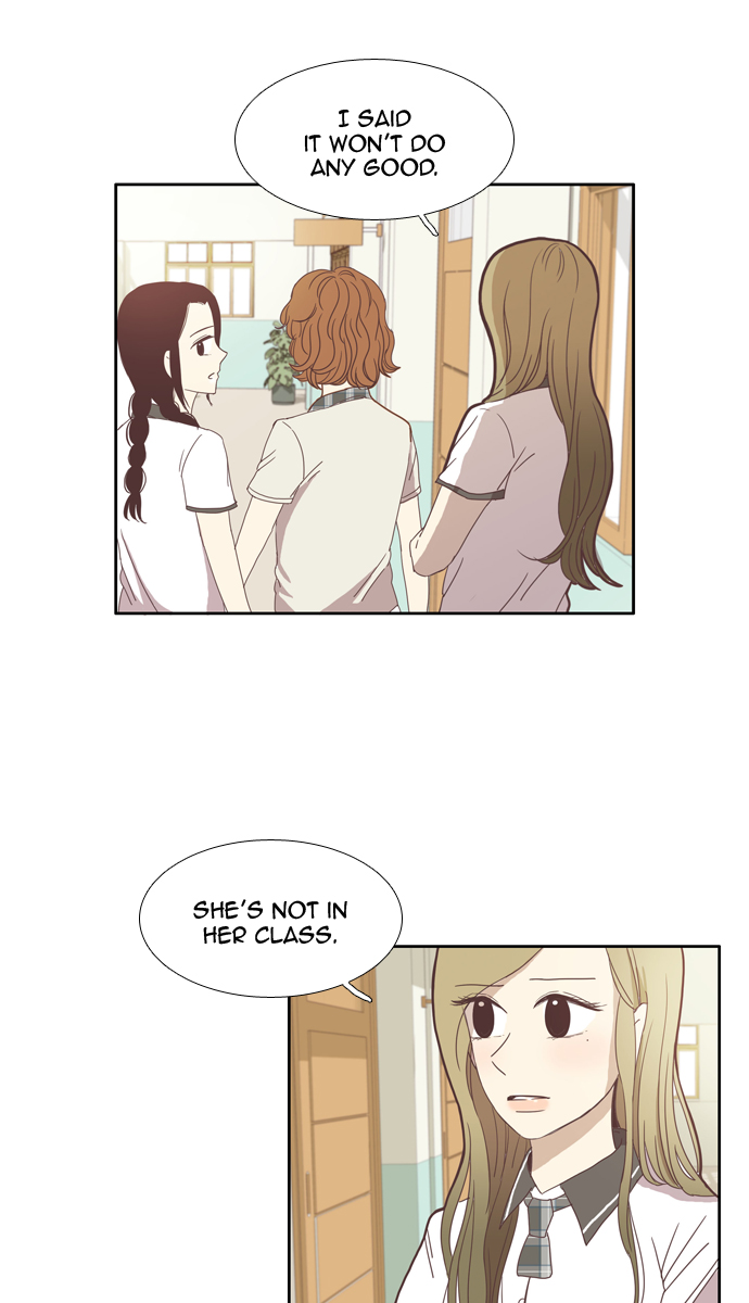 Girl’s World ( World of Girl ) Chapter 93 - page 43