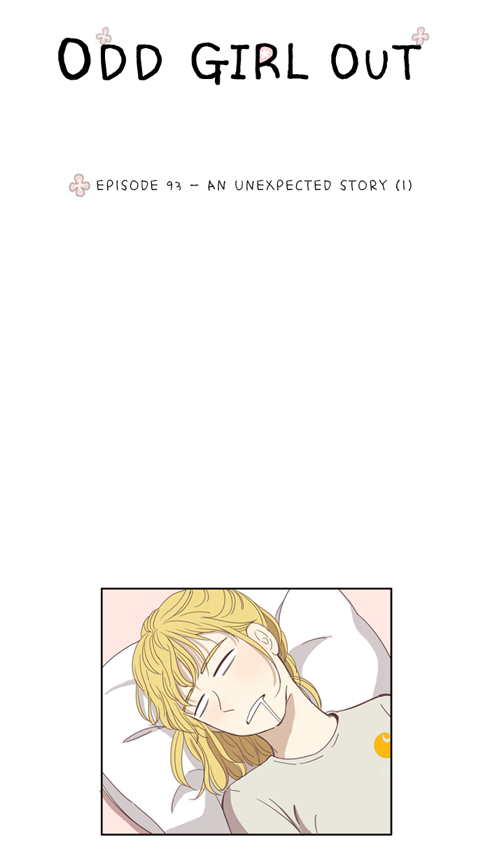 Girl’s World ( World of Girl ) Chapter 93 - page 6