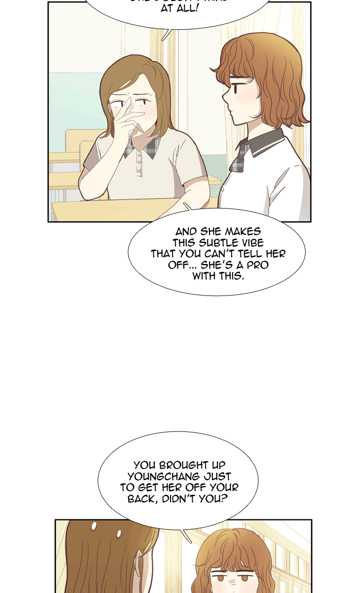 Girl’s World ( World of Girl ) Chapter 92 - page 14