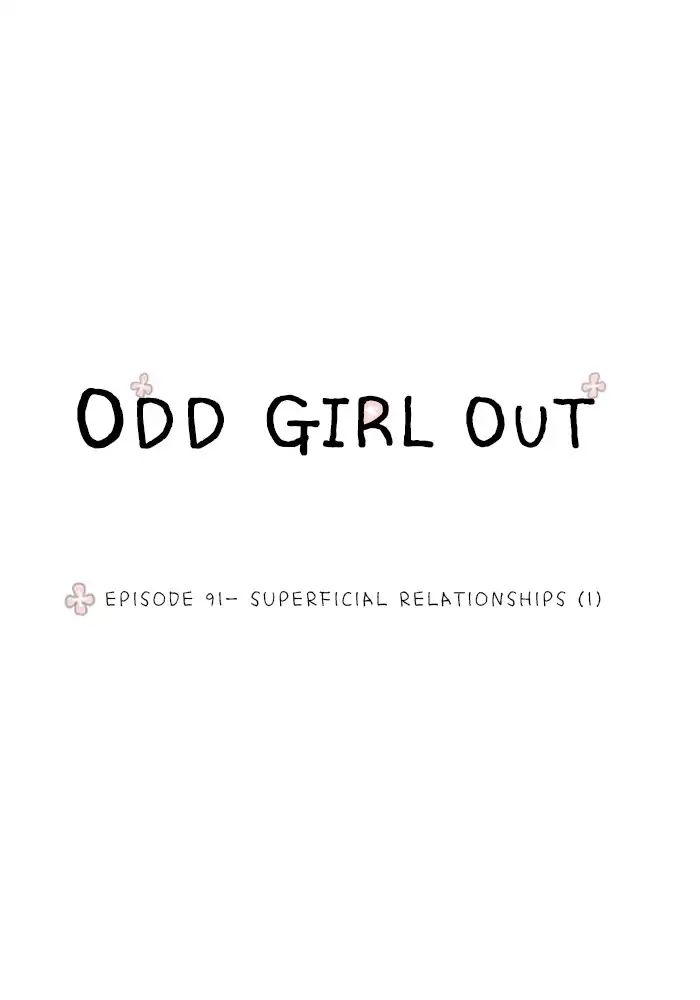Girl’s World ( World of Girl ) Chapter 91 - page 1