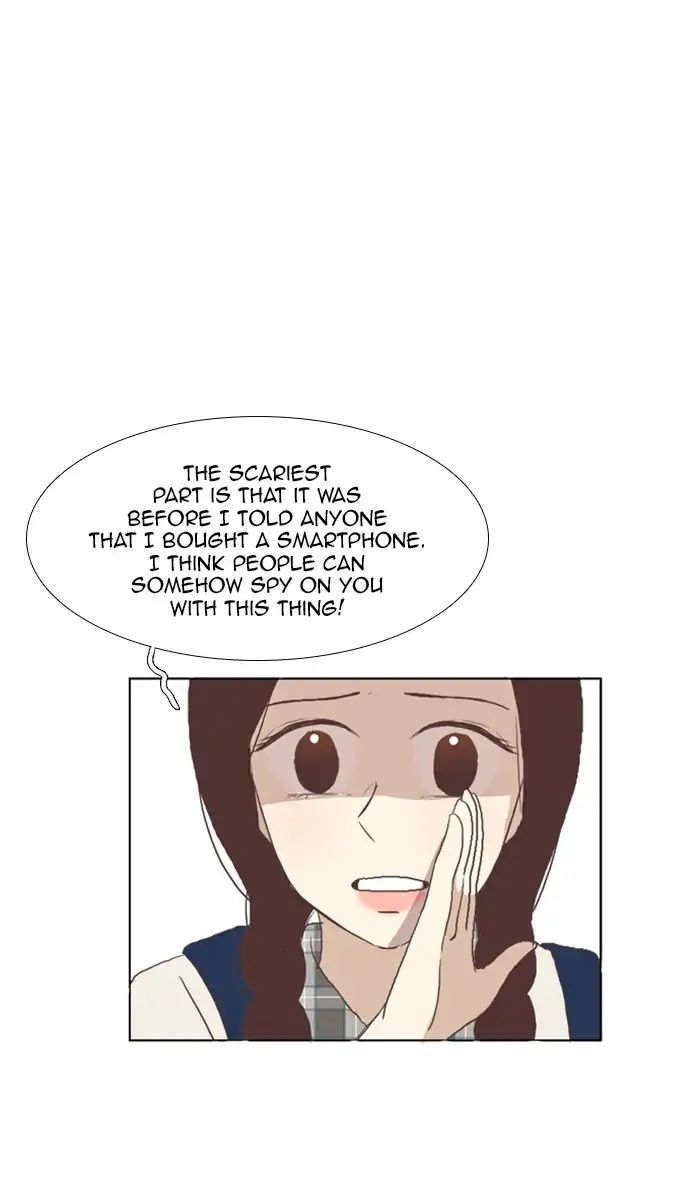 Girl’s World ( World of Girl ) Chapter 91 - page 12
