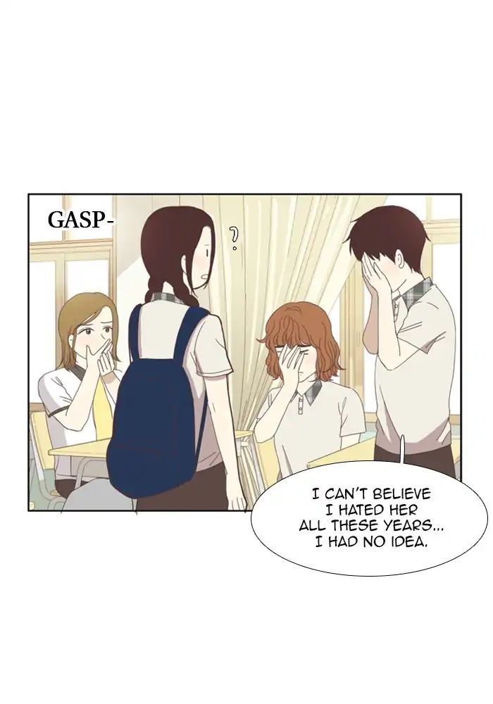 Girl’s World ( World of Girl ) Chapter 91 - page 13