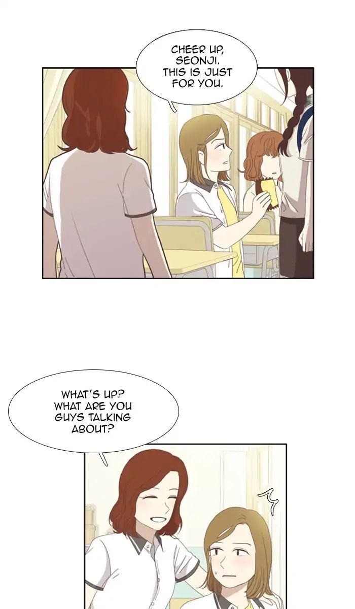 Girl’s World ( World of Girl ) Chapter 91 - page 14