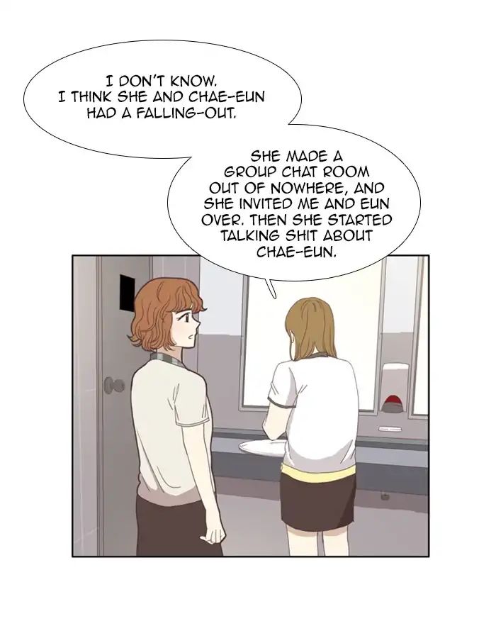 Girl’s World ( World of Girl ) Chapter 91 - page 19