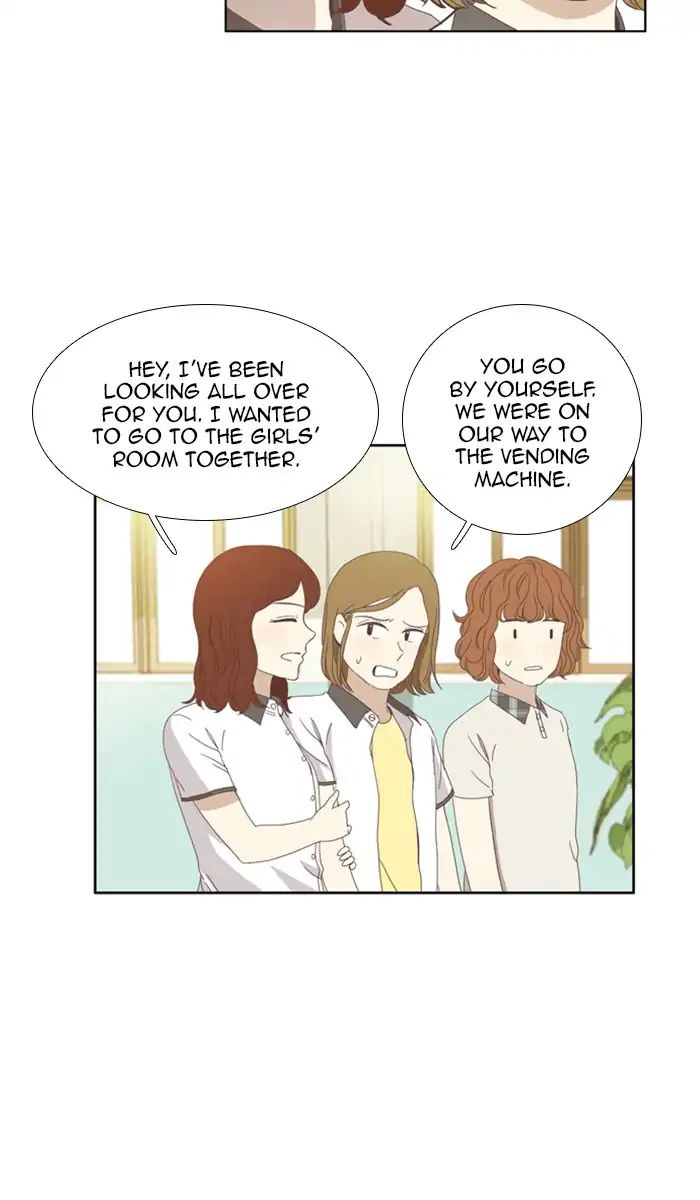 Girl’s World ( World of Girl ) Chapter 91 - page 24