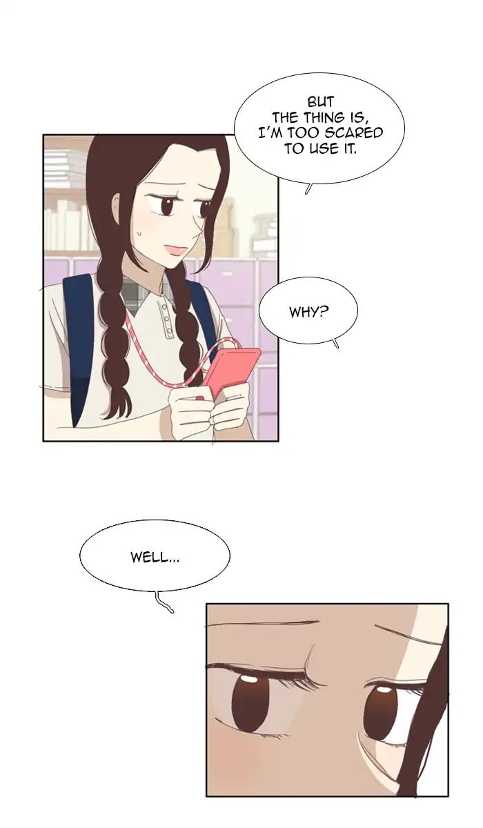 Girl’s World ( World of Girl ) Chapter 91 - page 7