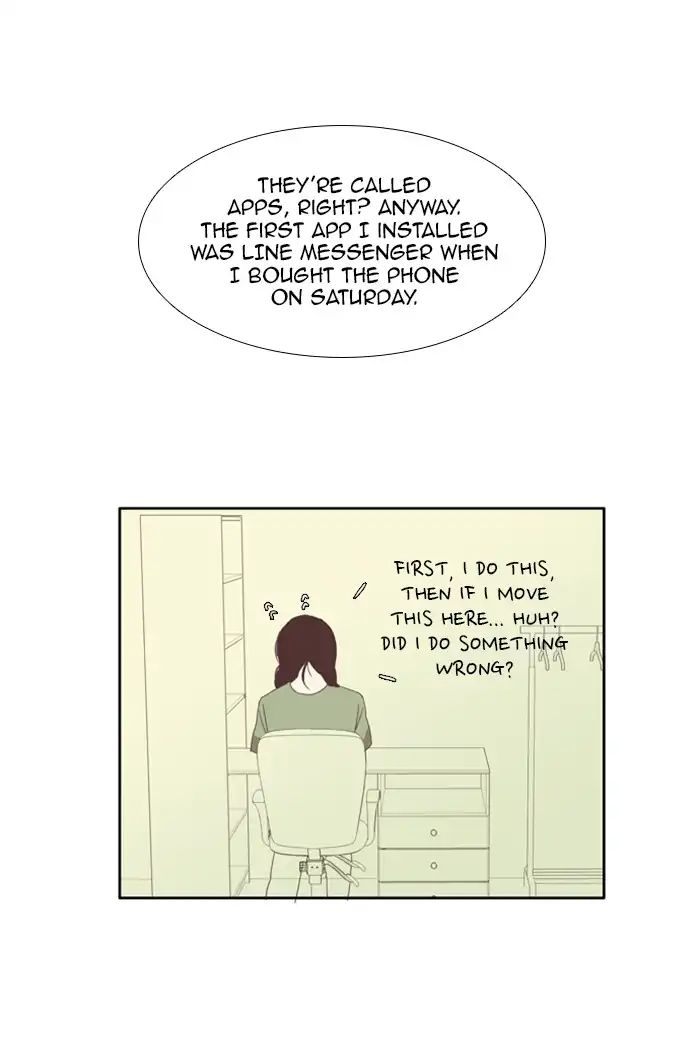 Girl’s World ( World of Girl ) Chapter 91 - page 8