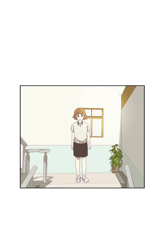 Girl’s World ( World of Girl ) Chapter 90 - page 1