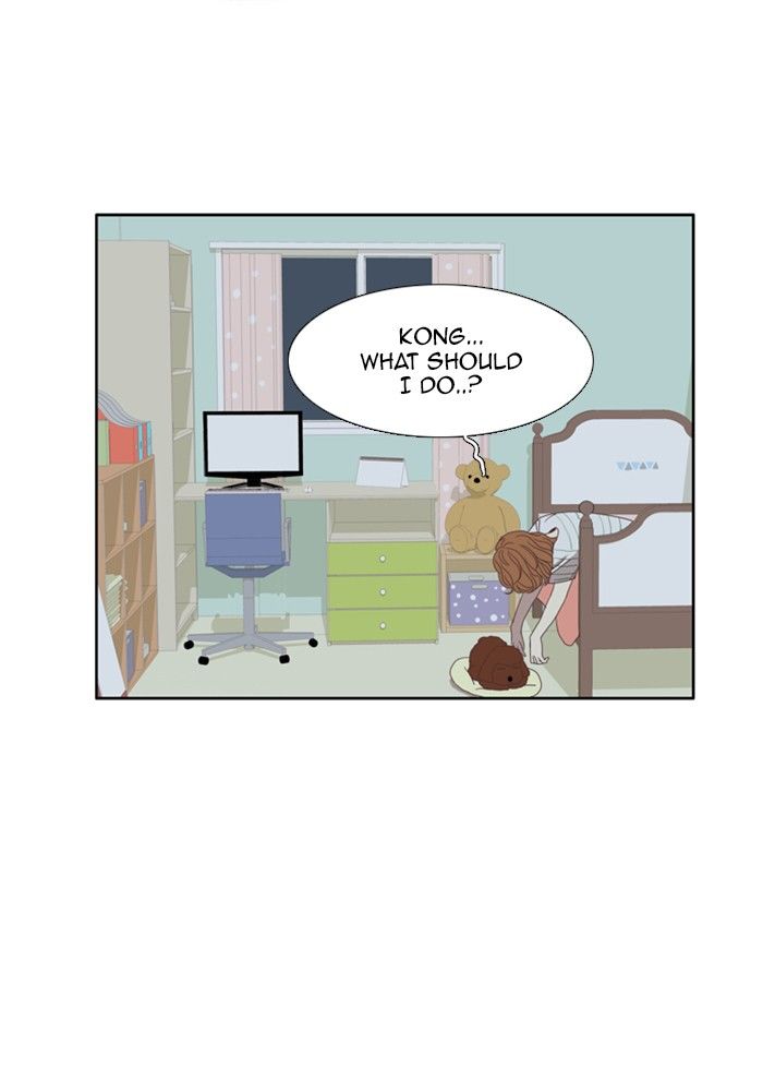 Girl’s World ( World of Girl ) Chapter 90 - page 17