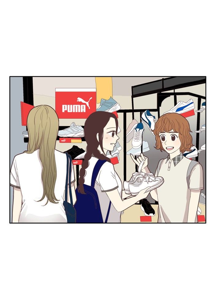 Girl’s World ( World of Girl ) Chapter 90 - page 37