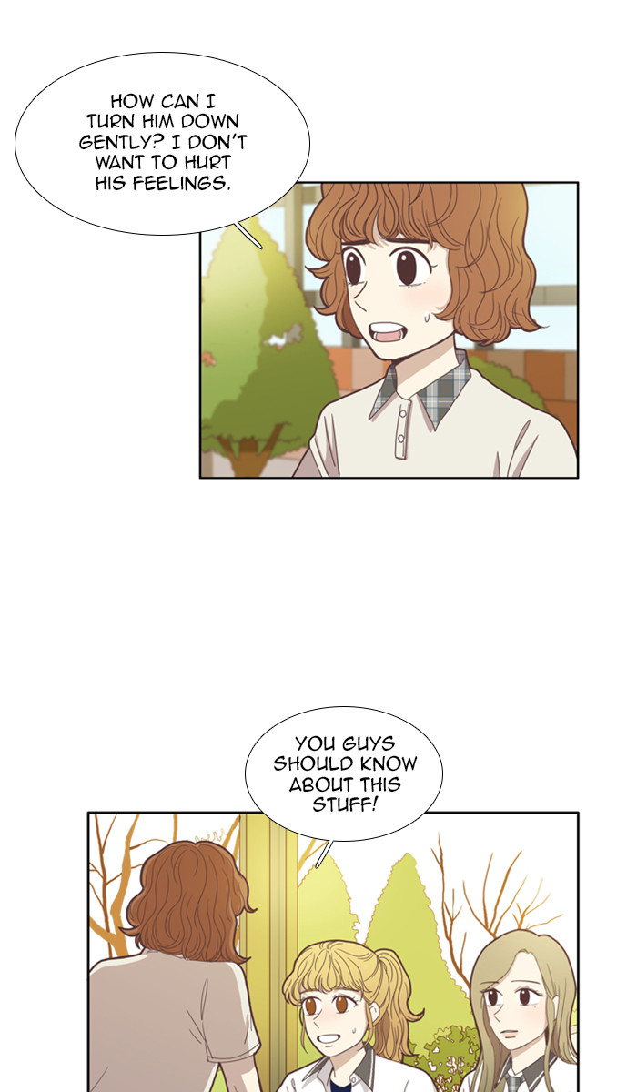 Girl’s World ( World of Girl ) Chapter 89 - page 10