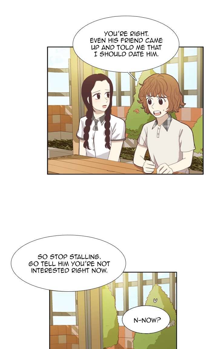 Girl’s World ( World of Girl ) Chapter 89 - page 14