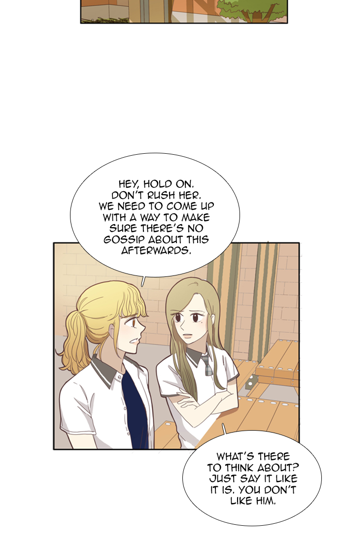 Girl’s World ( World of Girl ) Chapter 89 - page 15