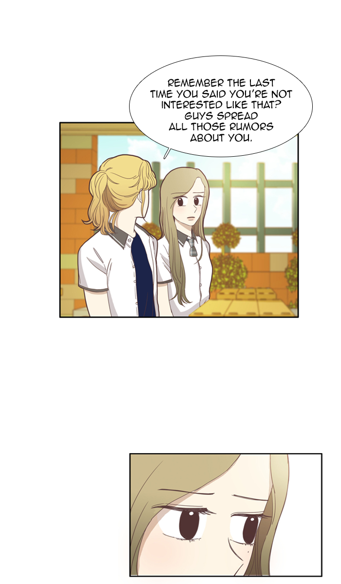 Girl’s World ( World of Girl ) Chapter 89 - page 17