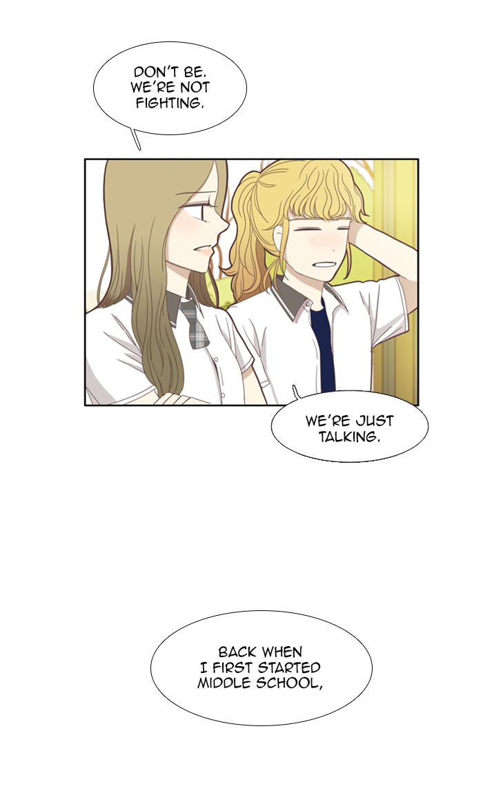Girl’s World ( World of Girl ) Chapter 89 - page 19
