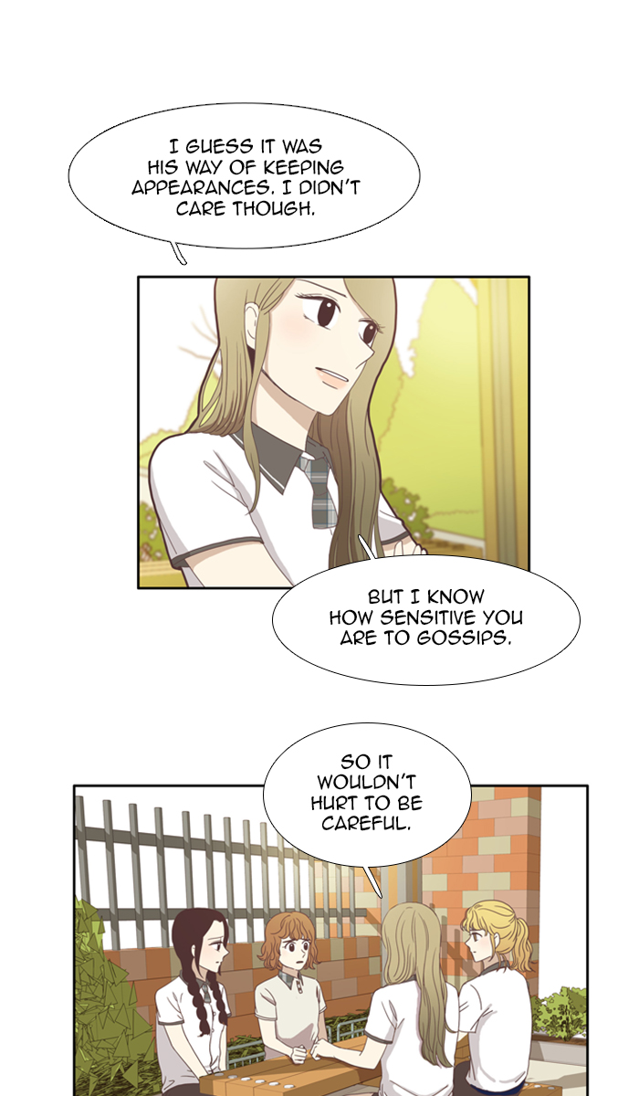 Girl’s World ( World of Girl ) Chapter 89 - page 22