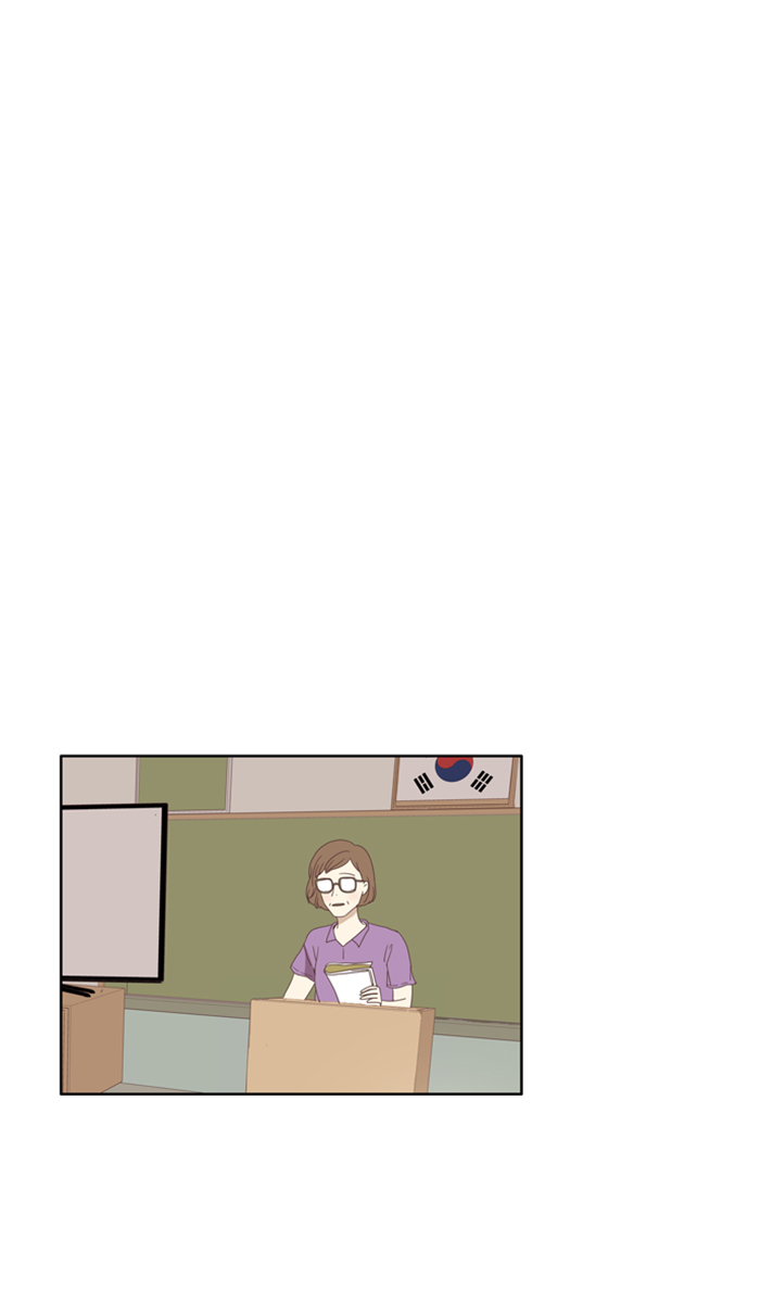 Girl’s World ( World of Girl ) Chapter 89 - page 25